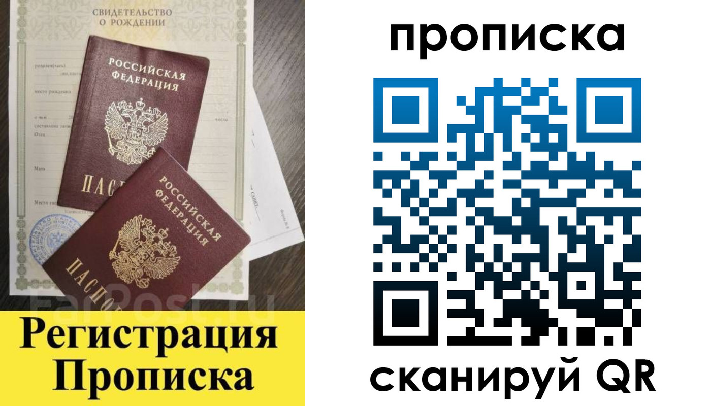 форма 3 в Новой Ляле