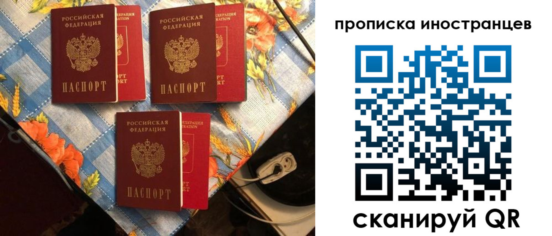 форма 3 в Новой Ляле